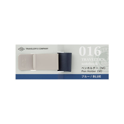 TRAVELER's Notebook Pen Holder - Medium