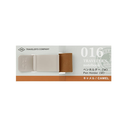TRAVELER's Notebook Pen Holder - Medium