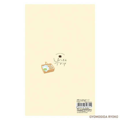 Furukawashiko x Ryoko Yomogida - With Trip Series - B6 Notebook - Picnic