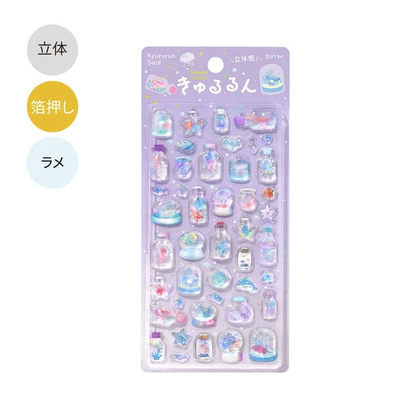 BGM Kyururun 3D Sticker Sheet - 2026 Summer Limited - Piece of the Sea