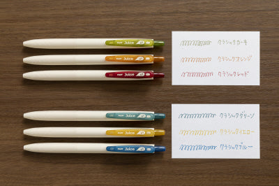 Pilot Juice Gel Pen - 0.5mm - Set of 6 - Classic Color