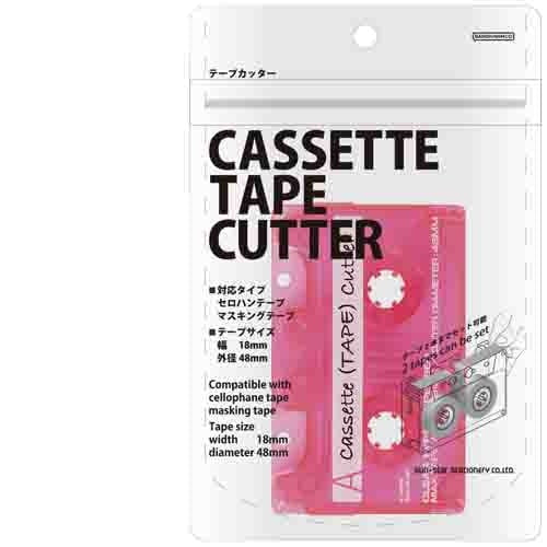 Sun-Star Cassette Tape Cutter