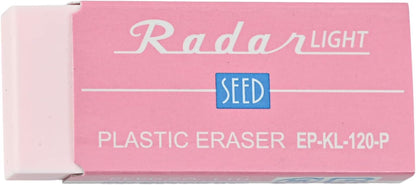 Seed Colorful Radar Light 120 Eraser
