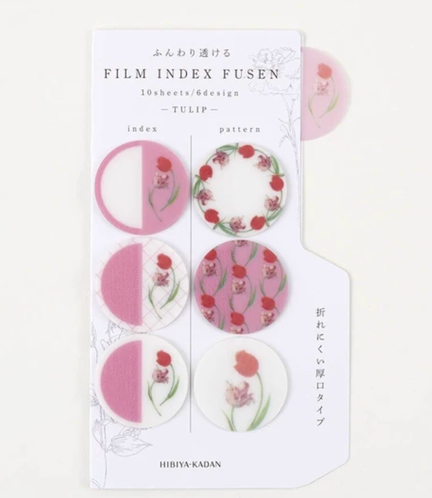 DAIGO x Hibiya Kadan - Round Film Index Sticky Notes