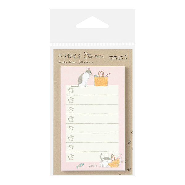 Midori To-Do Sticky Notes - Pink Cat