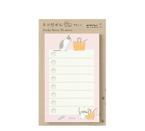 Midori To-Do Sticky Notes - Pink Cat