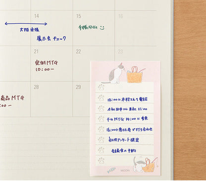 Midori To-Do Sticky Notes - Pink Cat
