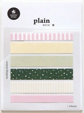 Suatelier Plain Deco Planner Stickers - Plain.69