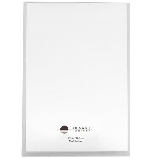 Yu-Sari B5 Loose Sheets - Plain