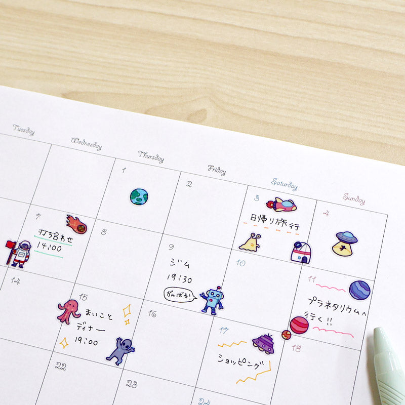 Mind Wave Sticker Sheet - Poppin' Jam Seal - Planet