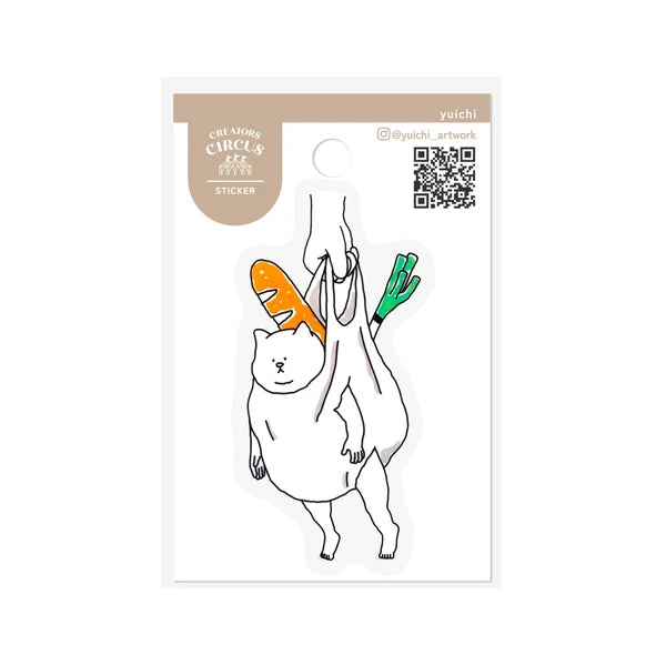 Frontier - Creators Circus Sticker - Plastic Bag Cat