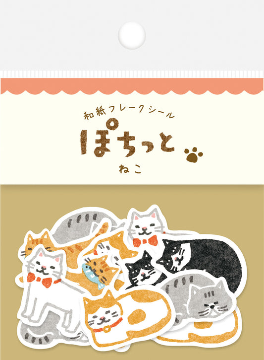 Furukawashiko Pochitto Washi Flake Sticker - Cat