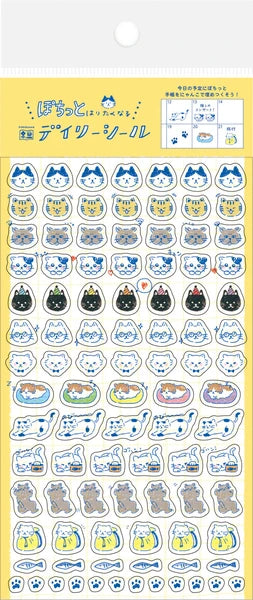 Furukawa Shiko Watashi-Biyori Daily Stickers - Pochitto Cats