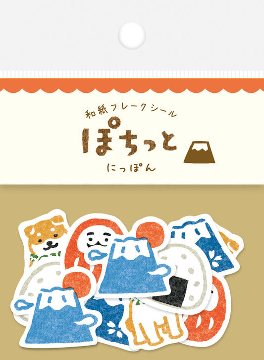 Furukawashiko Pochitto Washi Flake Sticker - Japan