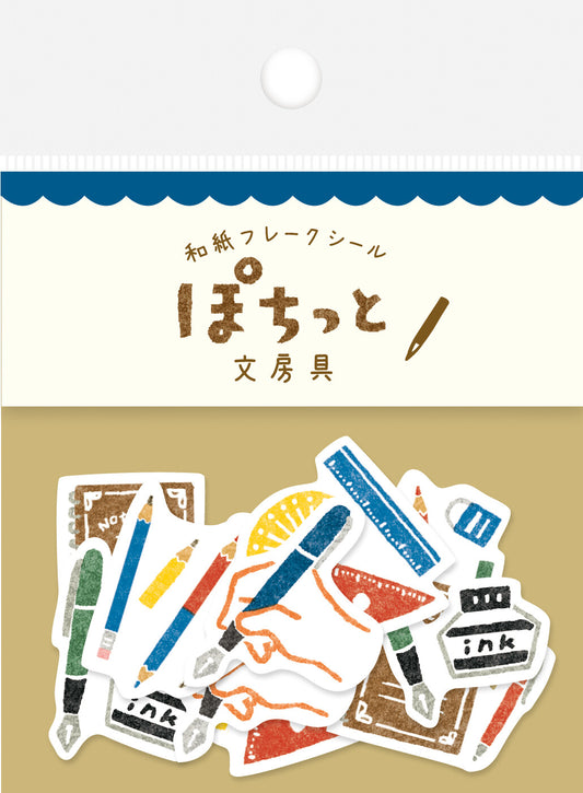 Furukawashiko Pochitto Washi Flake Sticker - Stationery