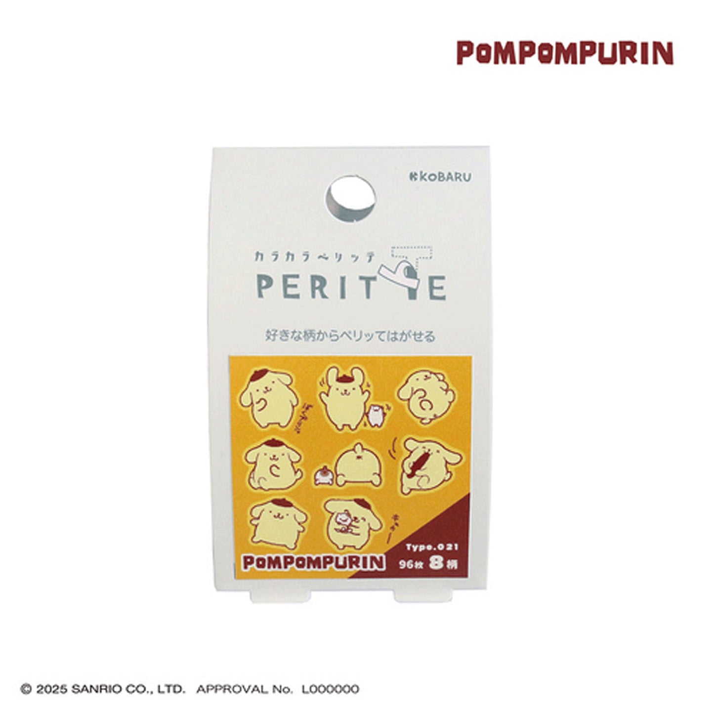 Sun-Star x Sanrio - Karakara Peritte Roll Sticker - Pompompurin