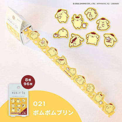 Sun-Star x Sanrio - Karakara Peritte Roll Sticker - Pompompurin