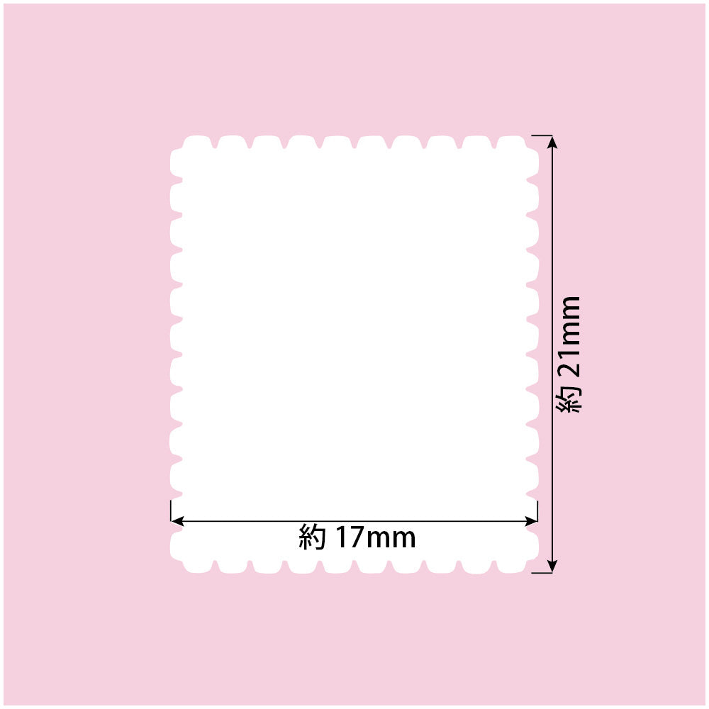 Kuretake KurePunch - Medium - Postage Stamp