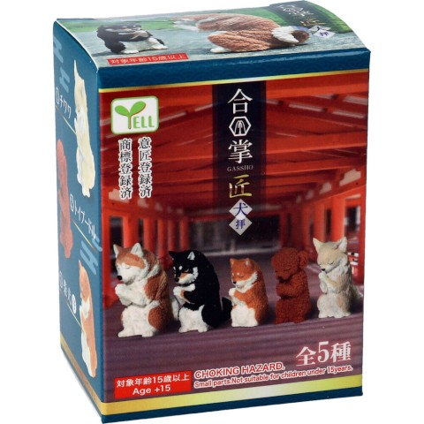 YELL Blind Box - Praying Dog