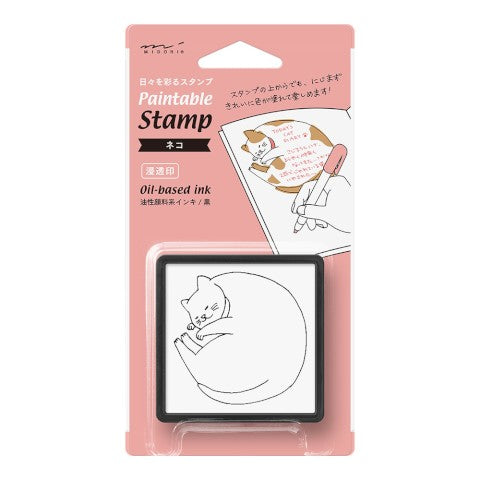 Midori Paintable Stamp - Pre-Inked - Cat