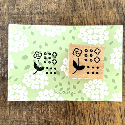 Seitousha Stamp - Paper Expo Exclusive - Pressed Flowers