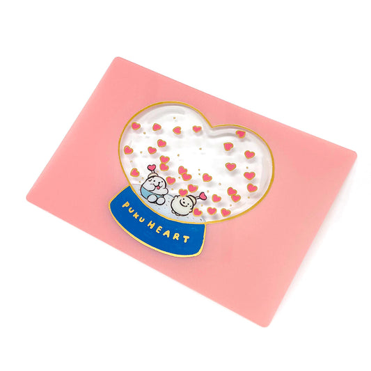 Frontier - Creators Circus Postcard - Puku Heart