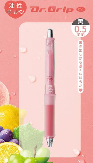 Pilot Dr. Grip CL Ballpoint Pen with Charm - 0.5mm - Puré Collaboration
