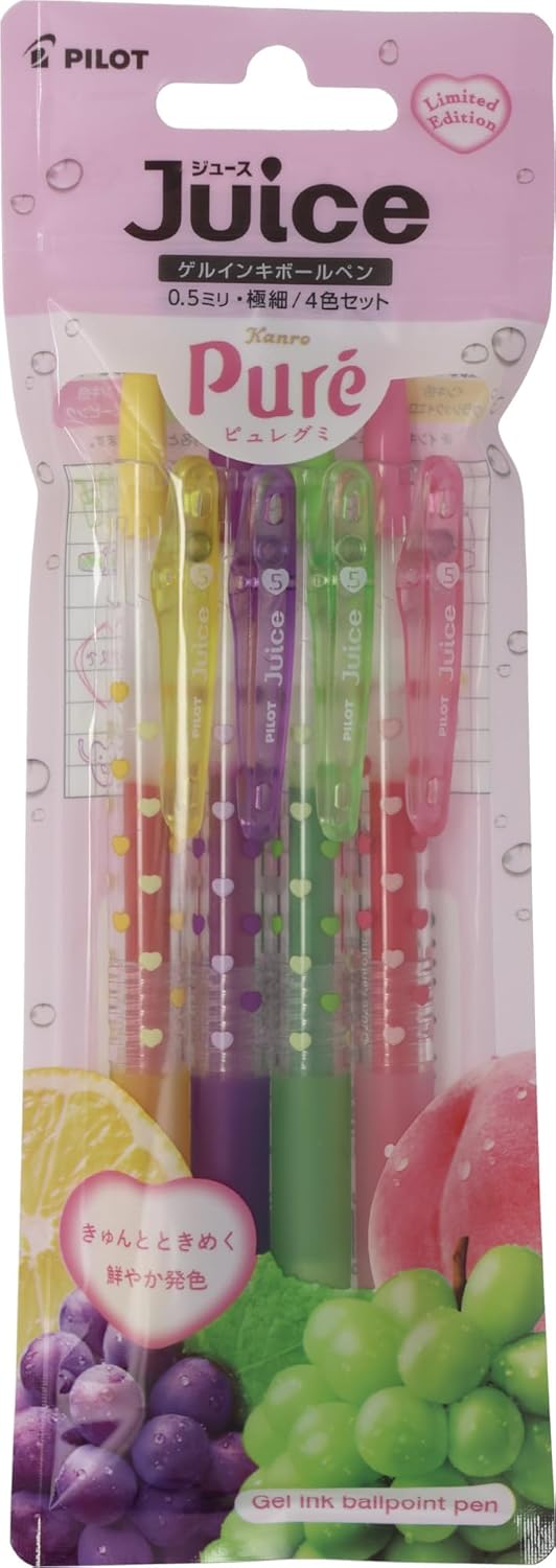 Pilot Juice Gel Pen - 0.5mm - Set of 4 - Puré Collaboration