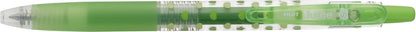 Pilot Juice Gel Pen - 0.5mm - Set of 4 - Puré Collaboration