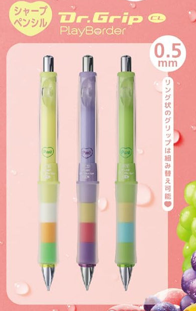 Pilot Dr. Grip CL PlayBorder Mechanical Pencil with Charm - 0.5mm - Puré Collaboration