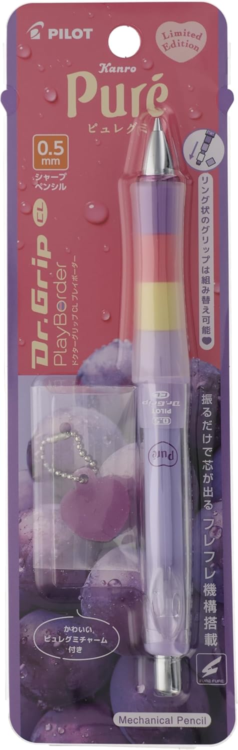 Pilot Dr. Grip CL PlayBorder Mechanical Pencil with Charm - 0.5mm - Puré Collaboration