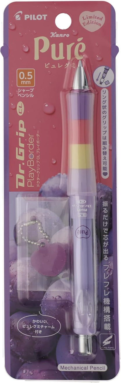Pilot Dr. Grip CL PlayBorder Mechanical Pencil with Charm - 0.5mm - Puré Collaboration
