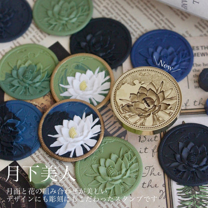 Myrtilles Atelier x Ayumi Jimbo - Wax Seal Stamp - Queen of the Night