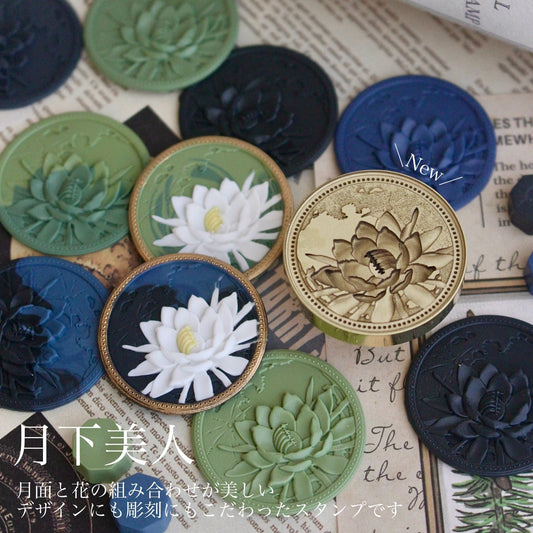 Myrtilles Atelier x Ayumi Jimbo - Wax Seal Stamp - Queen of the Night