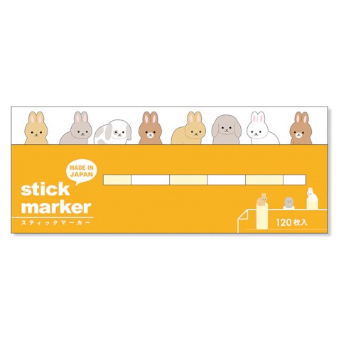 Mind Wave Sticky Marker Notes - Rabbit