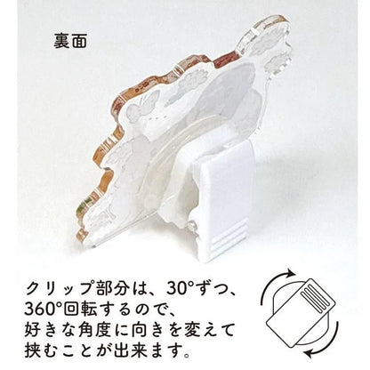 Schinako Moriyama Acrylic Clip - Rabbit Daisy