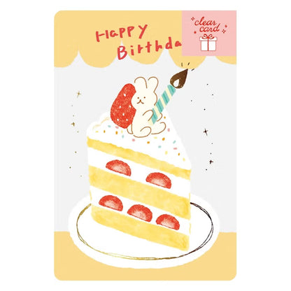 Furukawashiko Foil Clear Card - Rabbit Shortcake