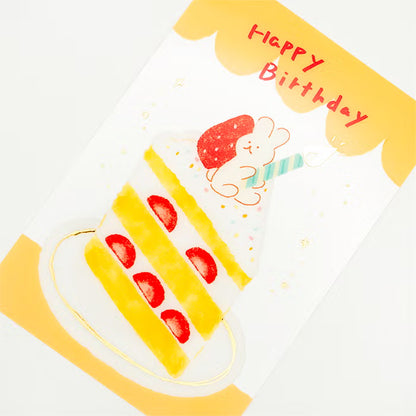 Furukawashiko Foil Clear Card - Rabbit Shortcake
