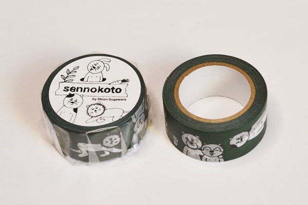 Classiky x Sennokoto - Washi Tape - Random, Green