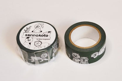 Classiky x Sennokoto - Washi Tape - Random, Green
