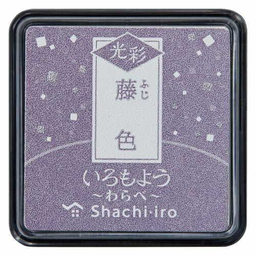 Shachihata Oil-Based Mini Ink Pad - Iromoyo Kosai