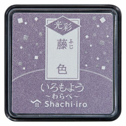 Shachihata Oil-Based Mini Ink Pad - Iromoyo Kosai Warabe
