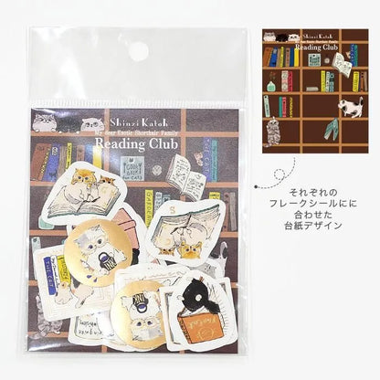Shinzi Katoh Kirapika Flake Stickers - Reading Club