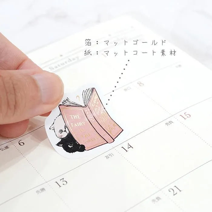 Shinzi Katoh Kirapika Flake Stickers - Reading Club