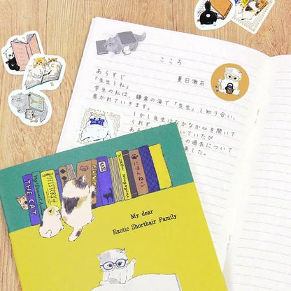 Shinzi Katoh Kirapika Flake Stickers - Reading Club