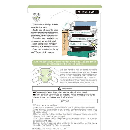 Midori Paintable Stamp - Pre-Inked - Reading List