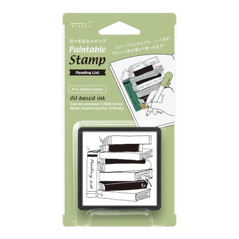 Midori Paintable Stamp - Pre-Inked - Reading List