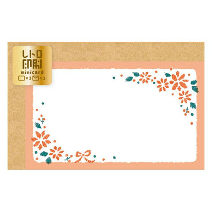 Furukawashiko Mini Card - Red Flower