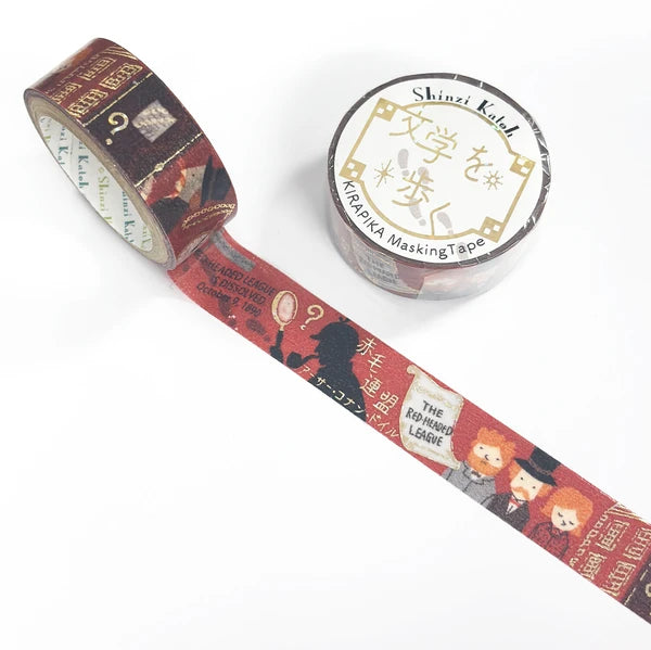 Shinzi Katoh Washi Tape - Arthur Conan Doyle - Red-Headed League