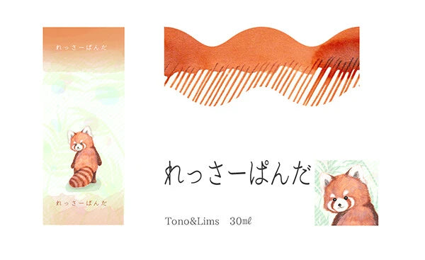 Bungukan Kobayashi x Tono & Lims Ink - Shizuoka Series - Red Panda